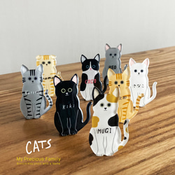 cat「うちの子」名入れブローチ/キーホルダー おもちゃ・ペット小物