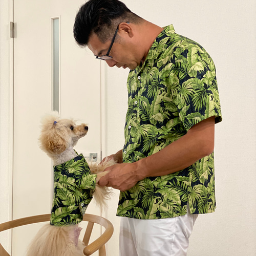 ワンちゃんとお揃いコーデ アロハシャツ リーフ柄 犬服 ペット服