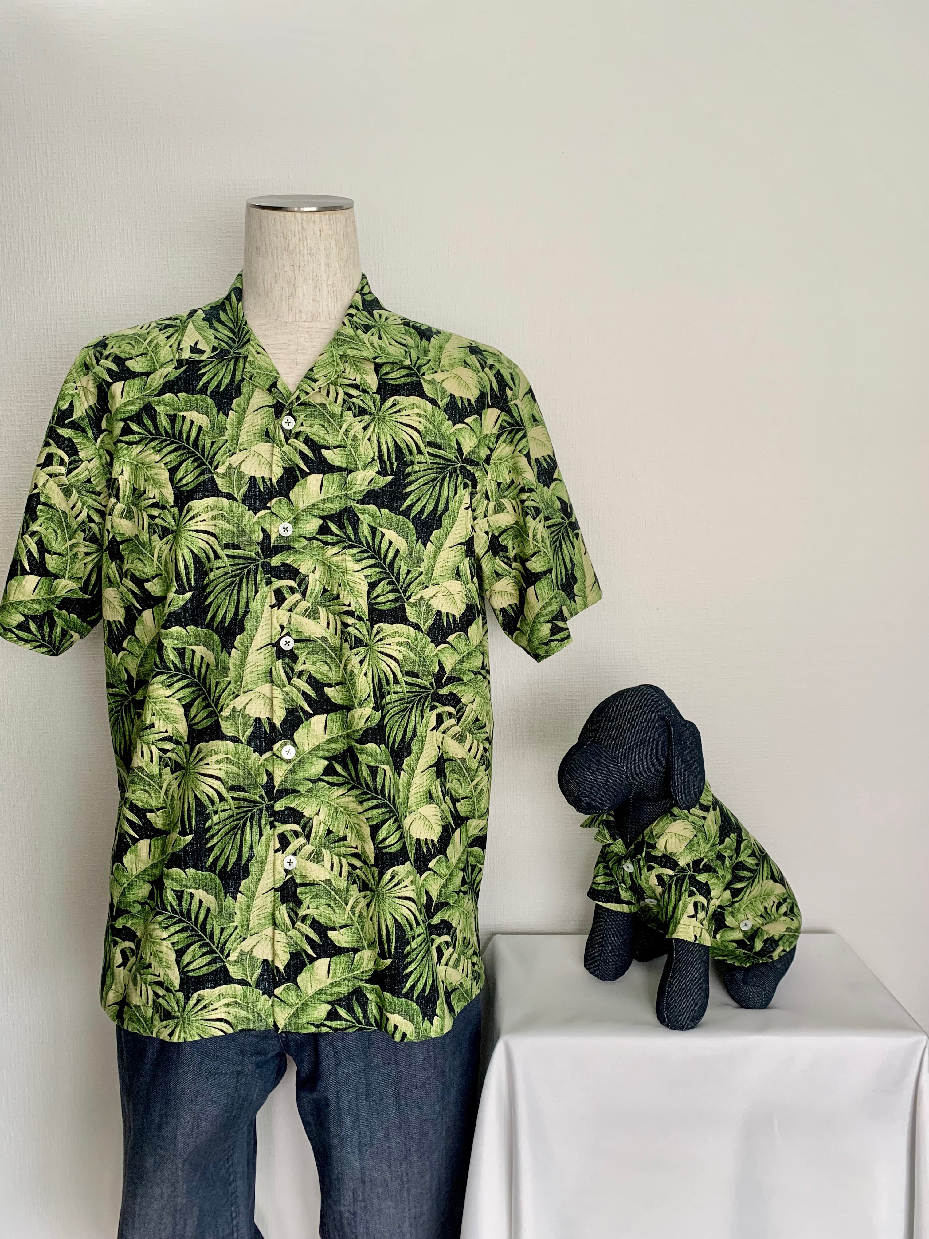 ワンちゃんとお揃いコーデ　アロハシャツ　リーフ柄　犬服