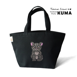 お散歩 トートバッグ の人気通販｜Creema(クリーマ) 国内最大の