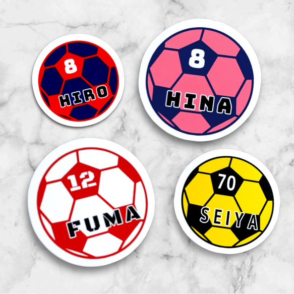 サッカーボール⚽️ カラーアレンジ ステッカーシール!! お名前・背