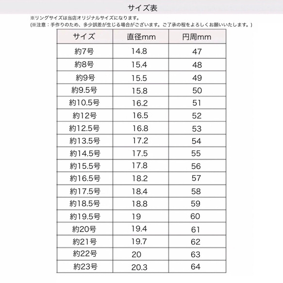 天然ラブラドライト K9 ゴールド ナチュラル リング キラキラ 幻想的 レトロ シンプル 指輪 10枚目の画像