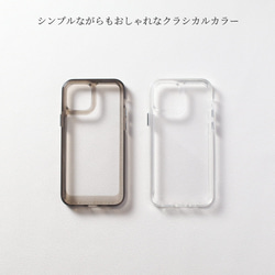 iPhoneケース クリア 全機種対応 おしゃれ 14 Pro 13 12 mini カバー SE 11 大人可愛い 4枚目の画像