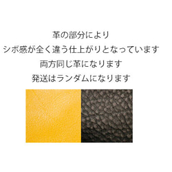 【訳ありSALE】ふっくら優しい大容量な長財布 上質レザーの魅力的なデザインと質感 《オレンジ》CU220OR 10枚目の画像