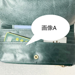 【訳ありSALE】ふっくら優しい大容量な長財布 上質レザーの魅力的なデザインと質感 《ブルー》CU220BL 9枚目の画像