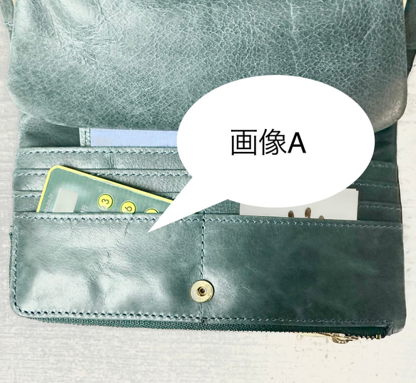 【訳ありSALE】ふっくら優しい大容量な長財布 上質レザーの魅力的なデザインと質感 《ブルー》CU220BL 9枚目の画像