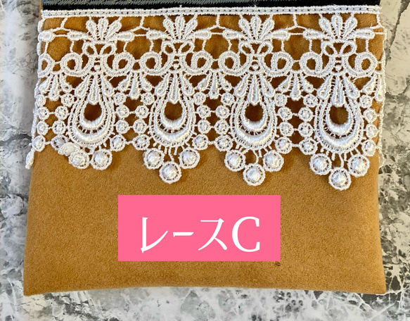 【選べる スマホ ポシェット】【インド刺繍のスマホ ショルダー】【受注生産】スエード生地 13枚目の画像