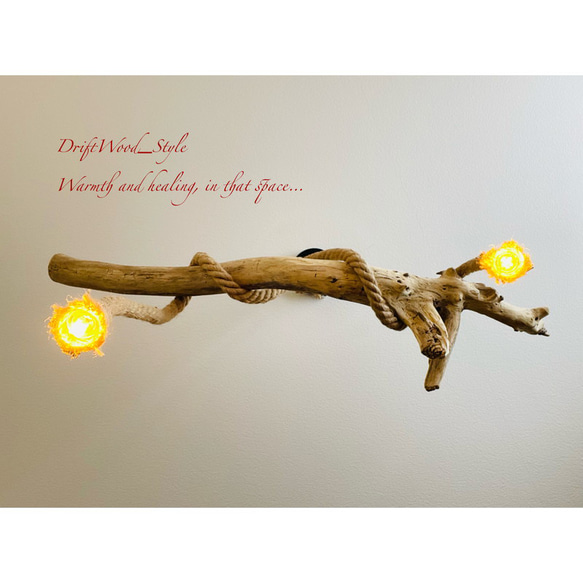 流木インテリア 無骨にうねる枝の天然流木のシーリングライト ペンダントライト LED ランプ 照明器具 北欧 10枚目の画像