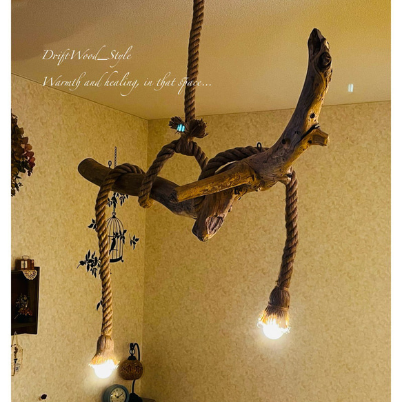 流木インテリア 無骨にうねる枝の天然流木のシーリングライト ペンダントライト LED ランプ 照明器具 北欧 5枚目の画像