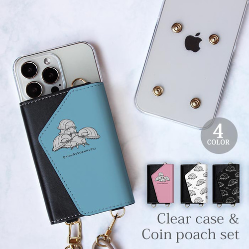 スマホケース ほぼ全機種対応 スマホショルダー用 クリアケースと