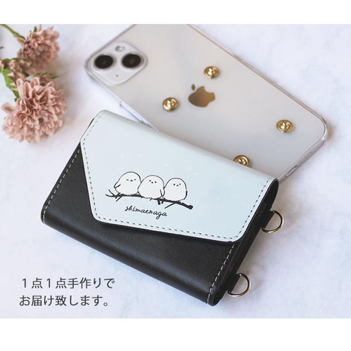 スマホケース ほぼ全機種対応 スマホショルダー用 クリアケースと