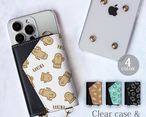 da1a2e161fecebe4a2c5cafc3d8bcd