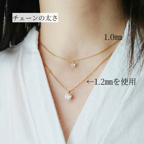 クリスタルクォーツネックレス サージカルステンレス 金属