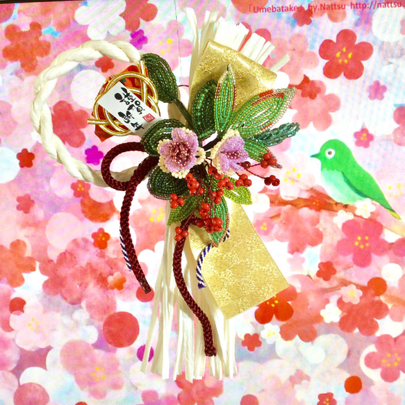【RimO さま】antique beads ❀ お花の形 ビーズオーナメント 約100個 小さなお花のビーズ | こどもビーズ