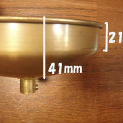真鍮製フランジ　シーリングカバー丸形ローゼットが隠れる広口タイプ 3枚目の画像