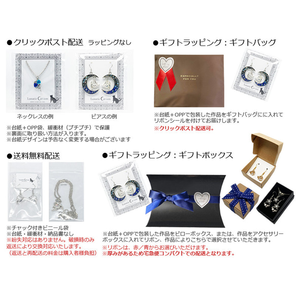 送料無料｜一粒ストーン ピアス★ノンアレルギー素材／ノンホール／イヤリング付替え可 3枚目の画像
