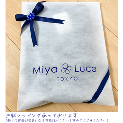 個性的な柄が◎ペイントプリント レギュラーカラーシャツ◇日本製【ネイビー×茶】【コットン100％】 12枚目の画像