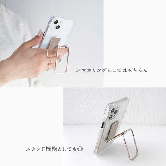 スマホショルダー 多機能リング クリアケース ストラップ付 【 Simple 名入れ 】 スマホリング OS35U 4枚目の画像