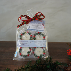 クリスマスギフトボックス(スパイシーグリューの香り) 4枚目の画像