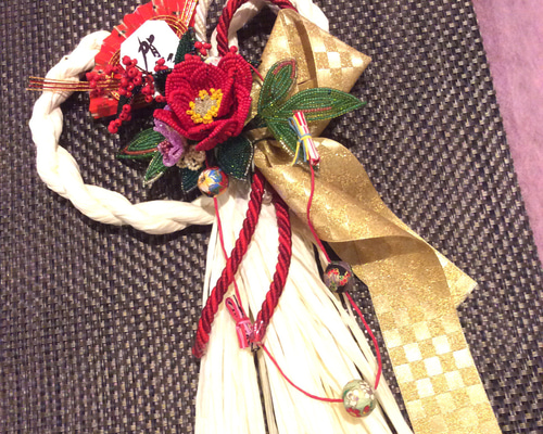 70c4b39b3c0721dc58dee1f51b292d