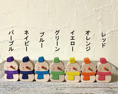 ひろりん★スノーマン＆ツリー　置き物 ひろりん☆スノーマン＆ツリー 置き物 ひろりん様専用☆スノーマン