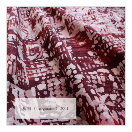 ろうけつ染 はんぶんこのシャツ（梅重001）