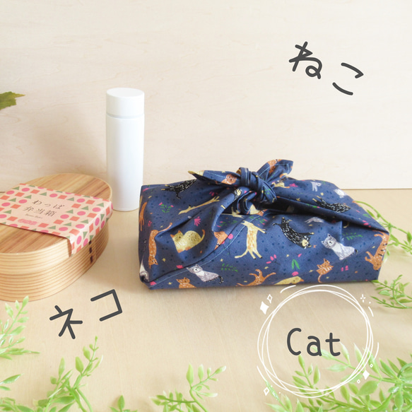 包郵【北歐悠悠貓】稍微大一點的Azuma包~溫柔的觸感~午餐包環保包 第4張的照片