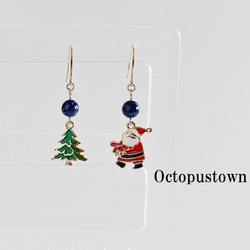 No.577-B　クリスマス☆サンタクロース☆レジン☆ピアス・イヤリング 再販×1 クリスマスてんこ盛り ピアス イヤリング サンタクロース 木馬
