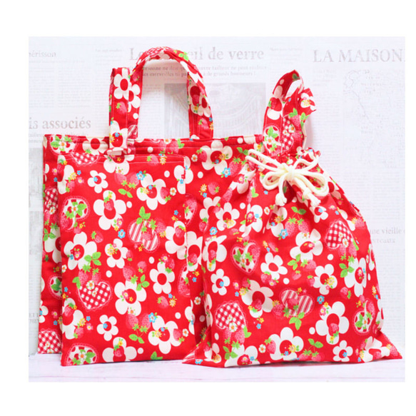 いちご レッスンバッグ 上履き袋 体操着袋 給食袋 弁当袋 女子 入園