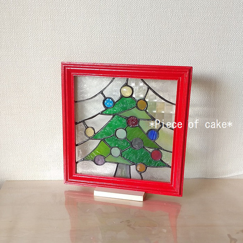 ステンドグラスのクリスマスツリーパネル＊レッドフレーム＊（SQ16-08)＜X'mas飾り インテリア雑貨 もみの木 その他インテリア雑貨 Piece  of cake 通販｜Creema(クリーマ) 15089602