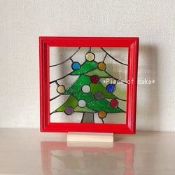 ステンドグラスのクリスマスツリーパネル＊レッドフレーム＊（SQ16-08)＜X'mas飾り　インテリア雑貨　もみの木 2枚目の画像