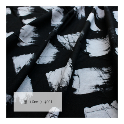 ろうけつ染 ずっとずっとのロングシャツ（墨001）