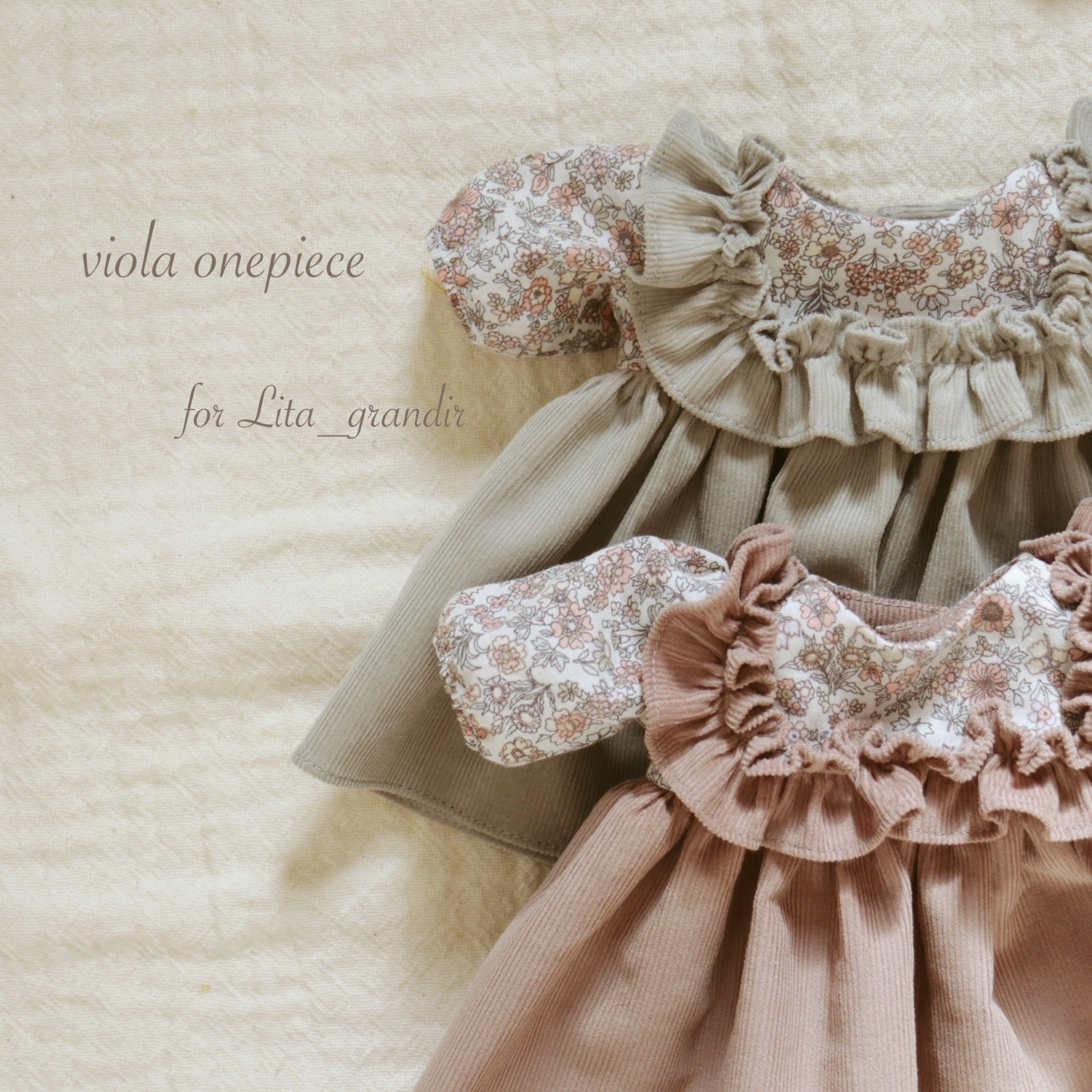 コーデュロイ 【美品】apolina ワンピース