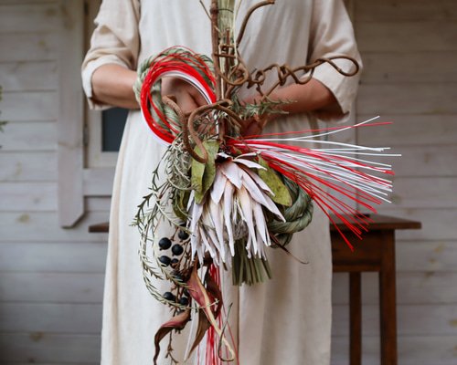 ea5f546d539470548c7f5e9a3ccb1e