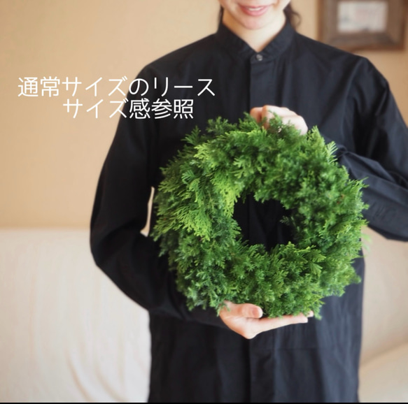 香りの針葉樹　バラの実＆木の実＊フレッシュクリスマスリース 7枚目の画像