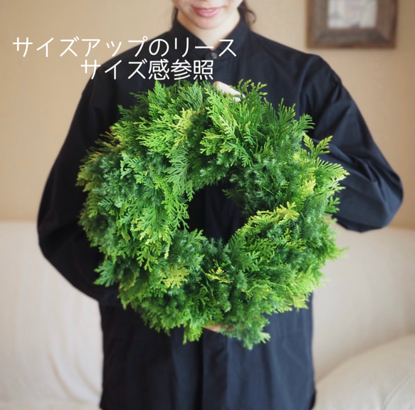 香りの針葉樹　バラの実＆木の実＊フレッシュクリスマスリース 8枚目の画像