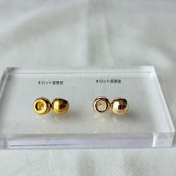 【ロット変更】【40個】【8mm 】ゴールド　鈴丸　 アクリルビーズ　ドロップ　 メタルビーズ　AB010-2 6枚目の画像