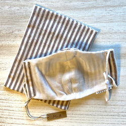 マイクロフランネル・コットン　ストライプ　マスクMサイズ　マスク袋付き 11枚目の画像
