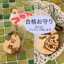 表札 ネームプレート ルームプレート ギフト ウッドバーニング