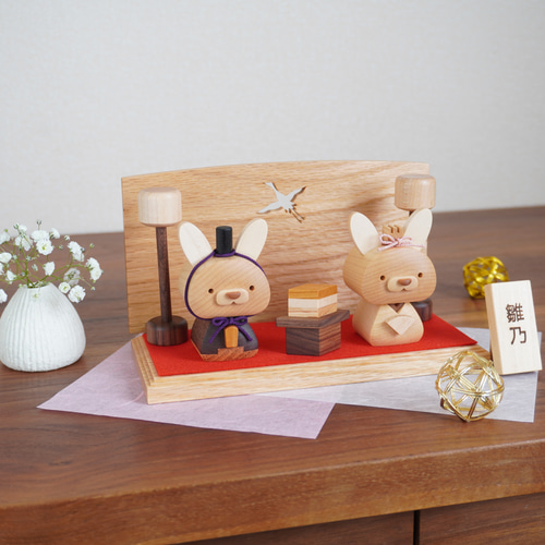 usagi雛 親王飾り ＊ひな祭り 雛人形＊ ひな人形・雛飾り 木工房