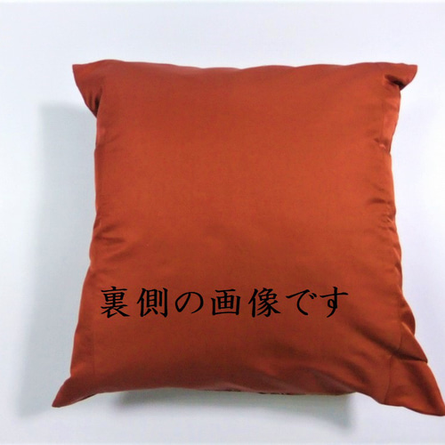 k-014】45×45cm用/クッションカバー/正絹・帯リメイク・吉祥花蝶