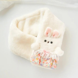 名入れ可♡雪うさぎのぬいぐるみマフラー♡名入れ♡ふわふわ可愛い