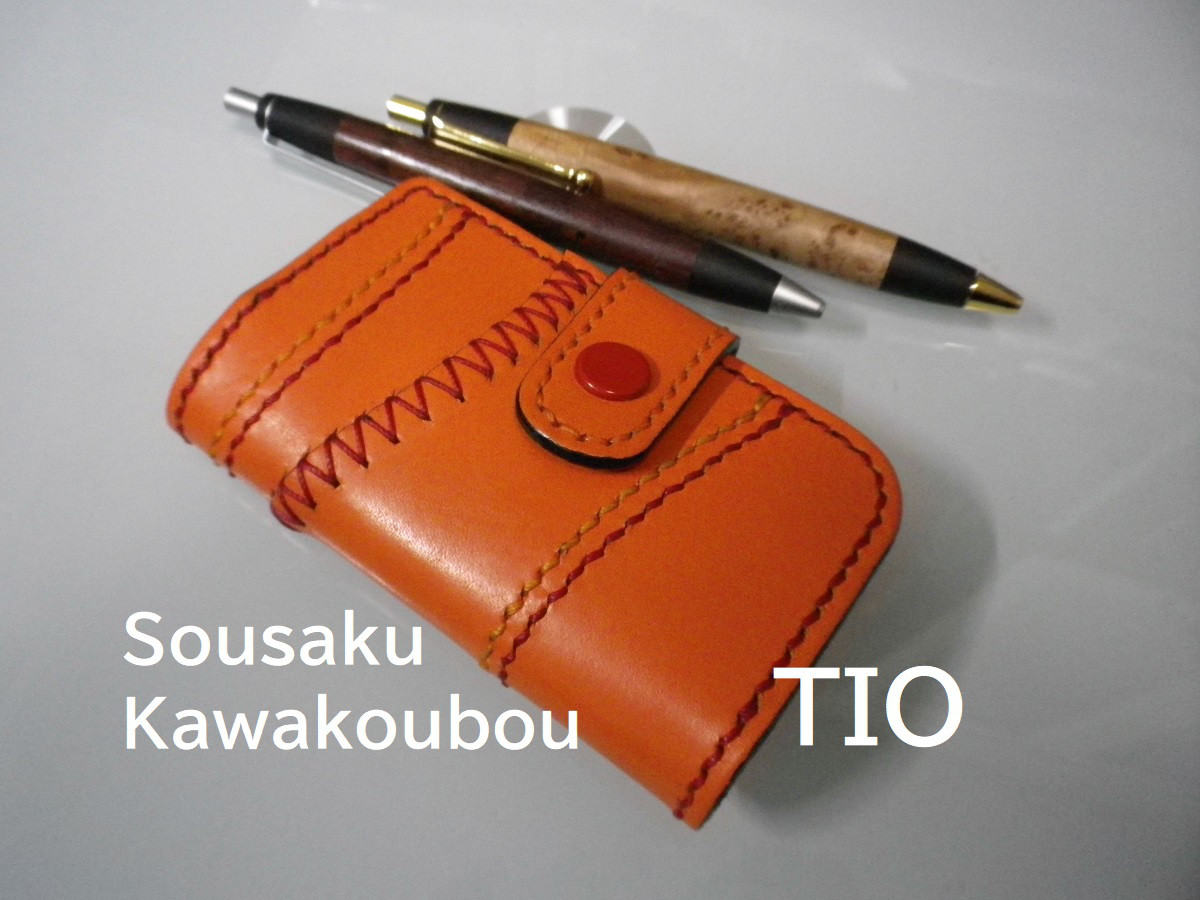 【送料無料】★オレンジ牛革　ホック留めベルトタイプの総手縫い一点物ＴＩＯオリジナル６連キーケース　TIO-K027