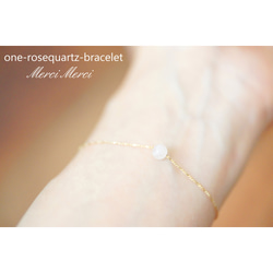 one-rosequartz-bracelet...ローズクォーツの一粒ブレスレット 2枚目の画像