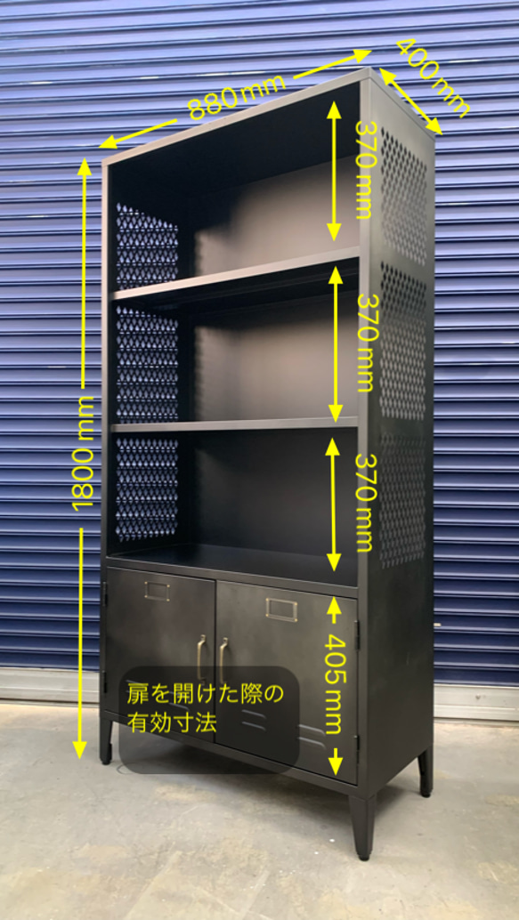 【アメリカンヴィンテージ風　スチール商品棚・商品ラック】　小高製作所　ロッカー 5枚目の画像