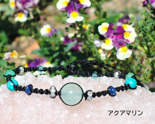品多く ☆アクアマリン☆ハンドメイドブレスレット☆天然石べリル アクアマリン