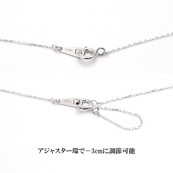 【1点限り】ネックレス ダイヤモンド クロス K10 WG ホワイトゴールド 10金 リボン 0.02ct【S11】 3枚目の画像