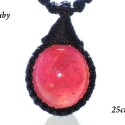 ☆虹の結晶☆レインボーサンストーン30ct☆天然石太陽石