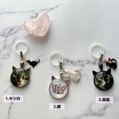 r】猫耳付きのアンブレラマーカー キーホルダー ねこだすけ 通販 