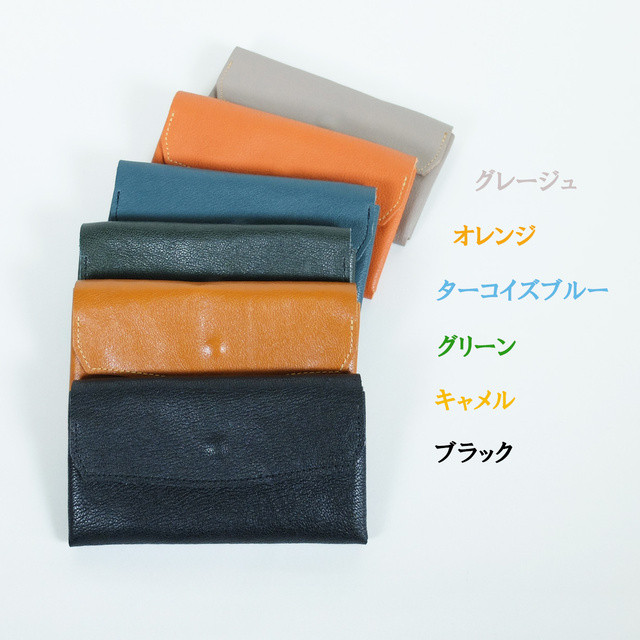 Culaccino next(クラッチーノ　ネクスト)